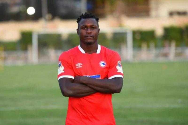 مودرن فيوتشر يتعاقد مع الكاميروني أرنولد ايبا