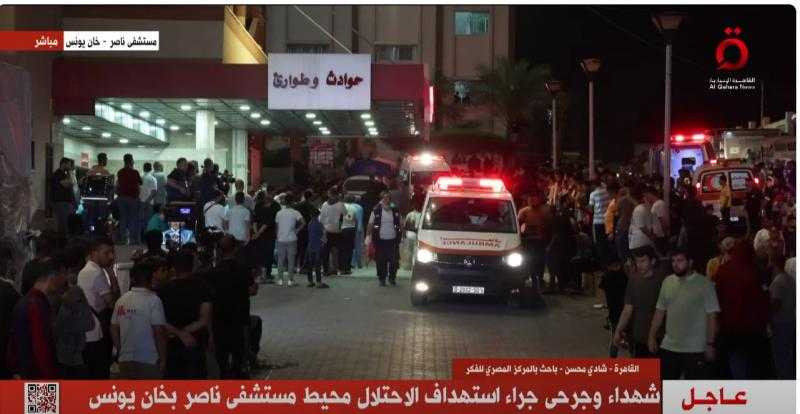 القاهرة الإخبارية: وصول جثامين 14 شهيدا لمستشفى ناصر بخان يونس