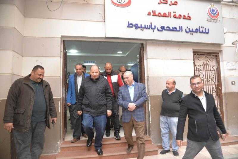 محافظ أسيوط يتفقد وحدة الكلى الصناعية وثلاجة حفظ الأدوية بمستشفى المبرة للتأمين الصحي