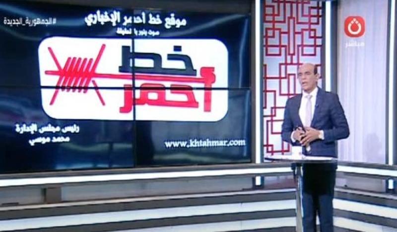 محمد موسى: مصر قادت ثورة دبلوماسية لدعم ومساندة حقوق الشعب الفلسطيني.. فيديو