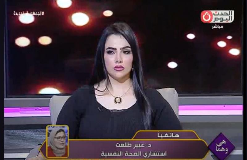 استشاري صحة نفسية تهاجم فتاة جمعت بين زوجين: إنتي منحلة