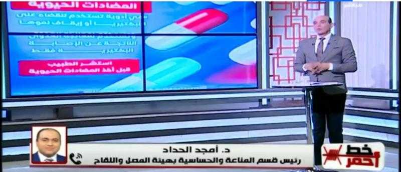 خطأ كارثي| ”المصل واللقاح” يحذر: العدوى الفيروسية لا تعالج بالمضادات الحيوية