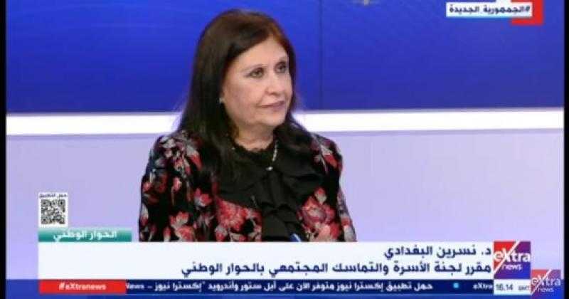 مقرر لجنة الأسرة بالحوار الوطني: معرض الكتاب تظاهرة ثقافية سنوية ينتظرها الجميع