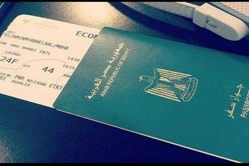 الداخلية تنفي تأخر إصدار الجوازات لمدة شهرين