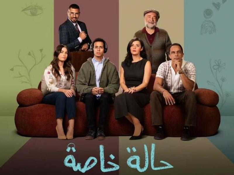 نجوم ”حالة خاصة” في ضيافة لميس الحديدي الثلاثاء