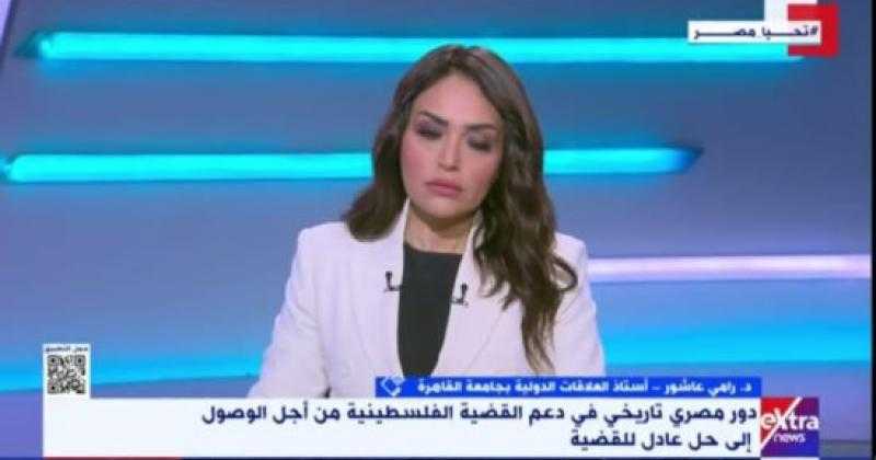 أستاذ علاقات دولية: دور مصر تاريخي في دعم القضية الفلسطينية.. لا نزايد بها