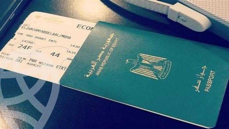 هل يتم منح الجنسية المصرية مقابل 10 آلاف دولار؟.. مجلس الوزراء يرد