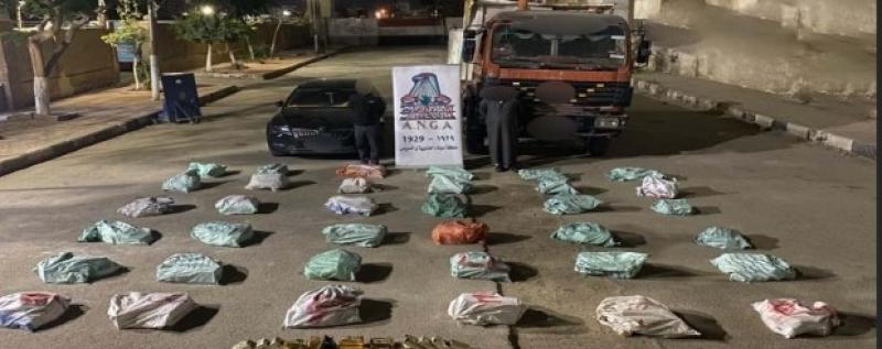 الكشف عن 234 قضية مواد مخدرة بإجمالي 252 متهمًا