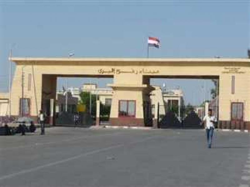 خط أحمر