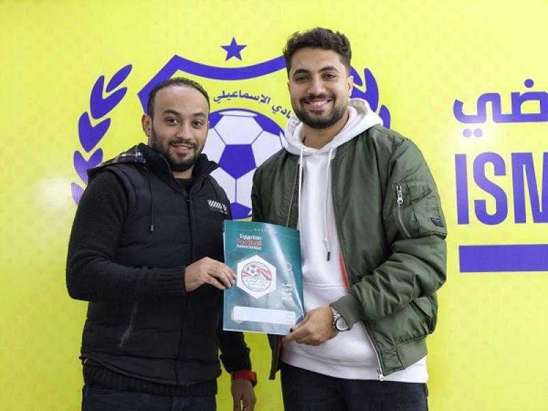 الإسماعيلي يجدد عقد محمد بحيري