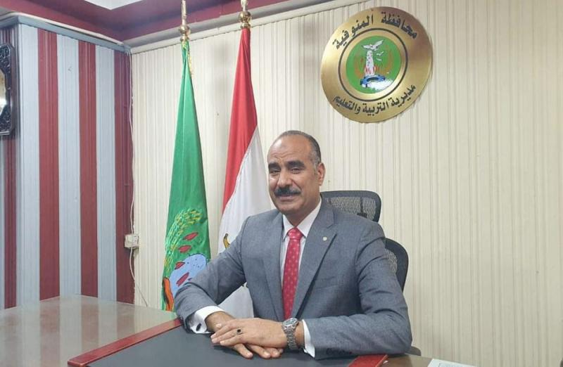 خط أحمر