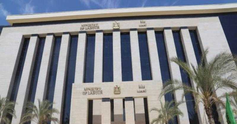 لقاء تنظيمي لبحث إجراءات تنفيذ مشروع مهني 2030 بأسيوط