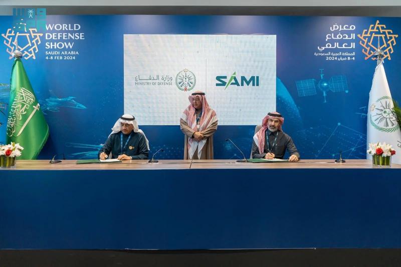 الدفاع السعودية توقع 17 عقدًا ومذكرتي تفاهم مع شركات عالمية في معرض الدفاع العالمي 2024