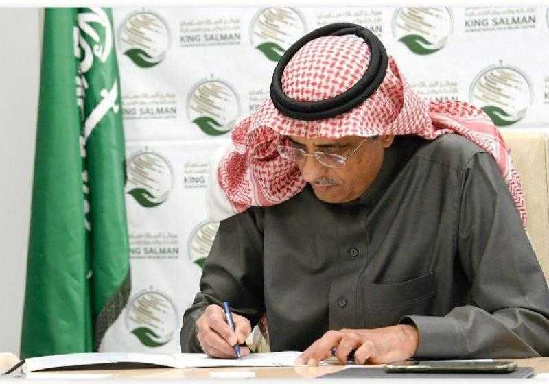 مركز الملك سلمان للإغاثة يوقّع اتفاقية تعاون مع ”الصحة العالمية” لحالات الطوارئ في قطاع غزة