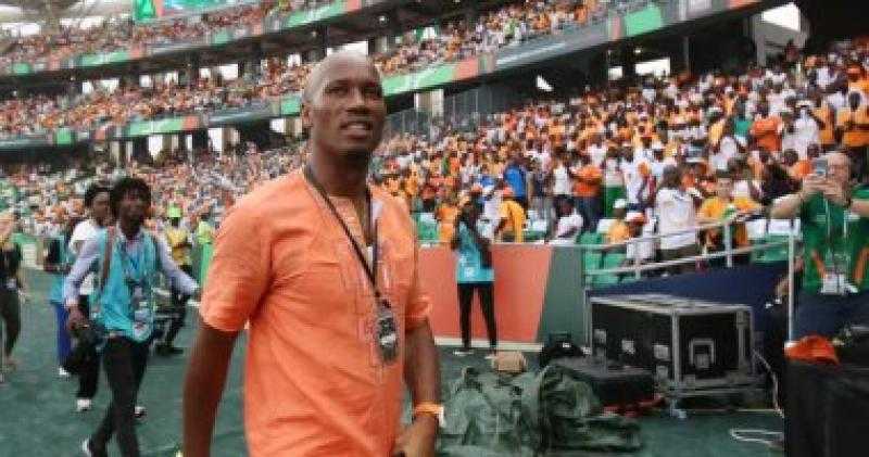 دروجبا يتحول إلى مشجع بعد تأهل كوت ديفوار إلى نهائى أمم أفريقيا