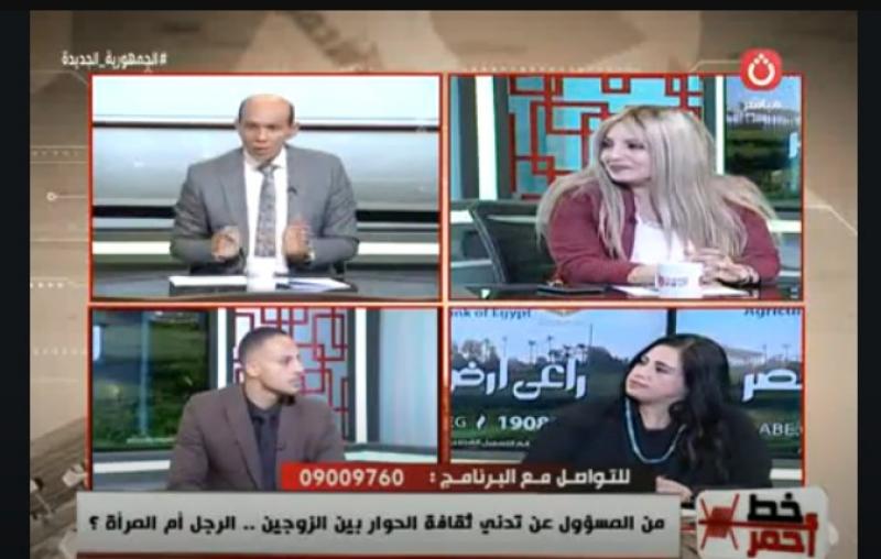 خبيرة أسرية تهاجم الرجال: متربيين على سياسة ”الفرعنة”