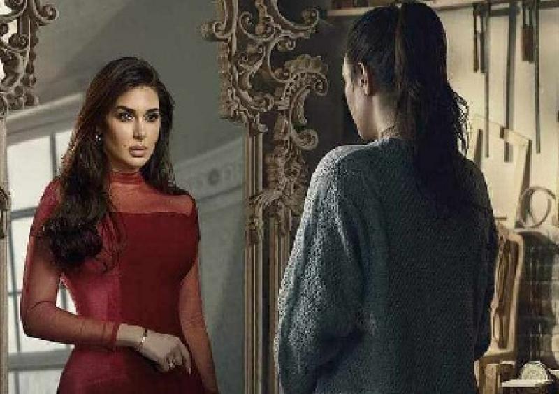 خط أحمر