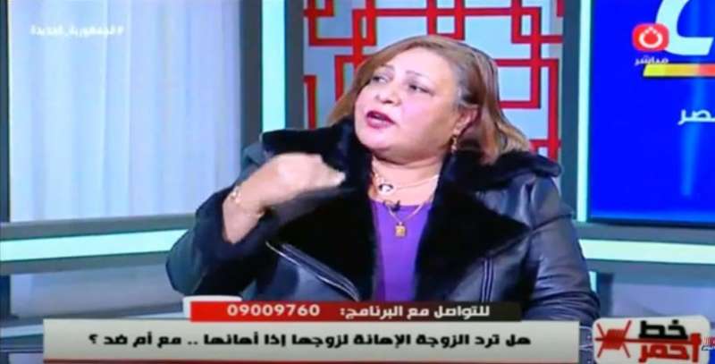 خط أحمر