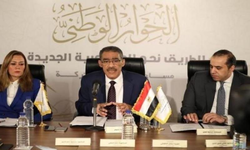 خط أحمر
