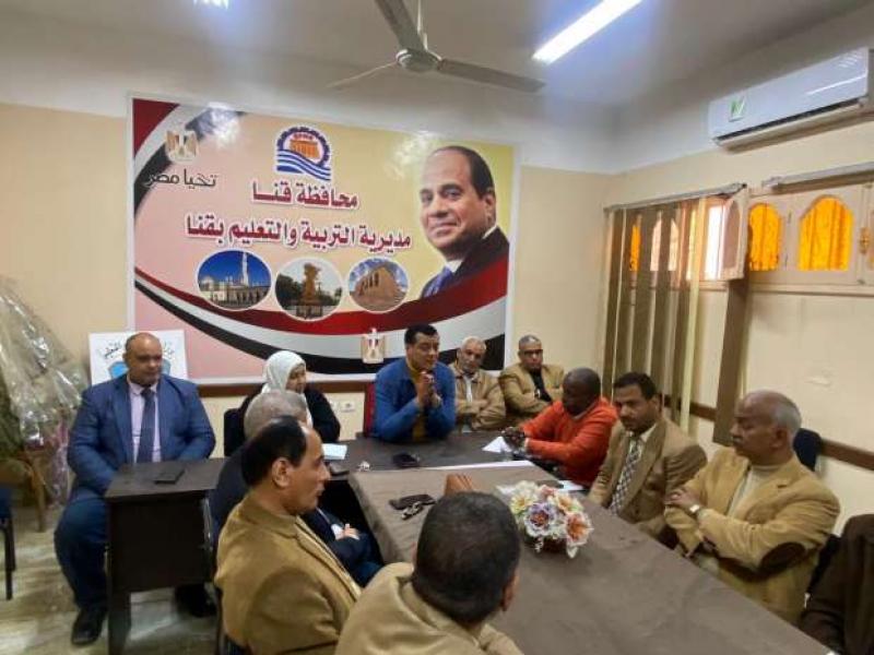 خط أحمر