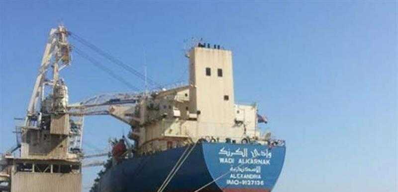 ميناء دمياط يستقبل 57 ألف طن قمح
