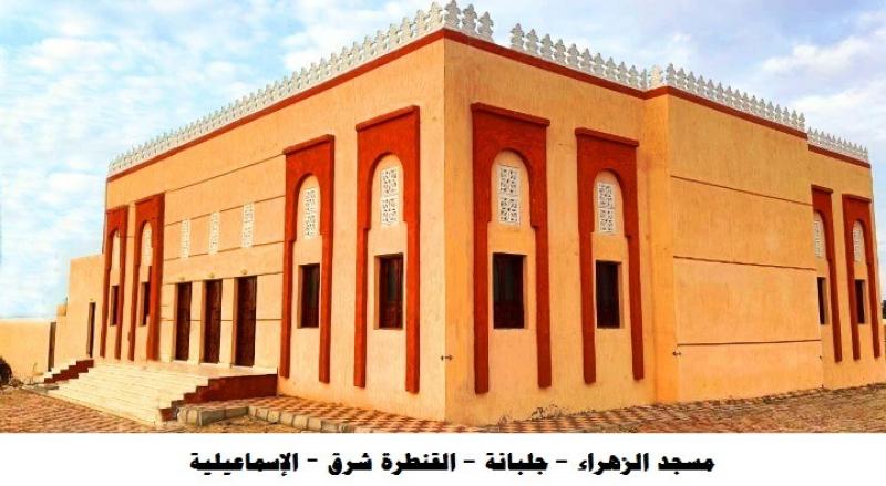 الأوقاف تفتتح 26 مسجدًا الجمعة المقبلة | صور