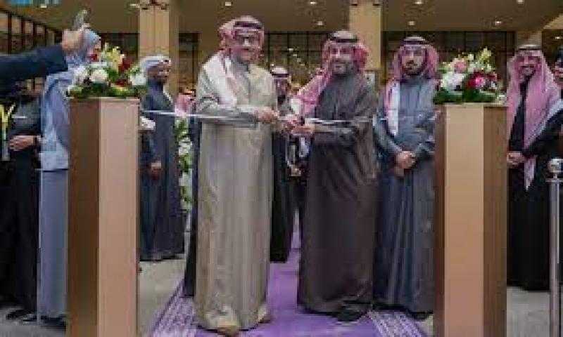 السعودية تدشن أول كلية متخصصة في تعليم الفنون بالمملكة