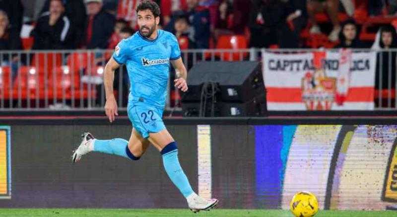 التعادل السلبي يخيم على مواجهة ألميريا وأتليتك بلباو بالدوري الإسباني