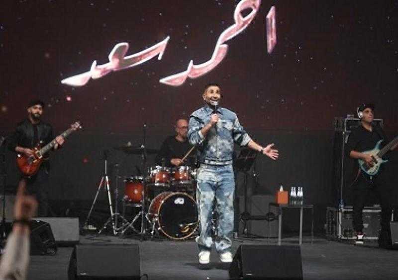 أحمد سعد يختتم حفلات كأس آسيا في قطر