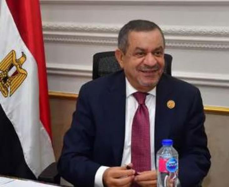خط أحمر