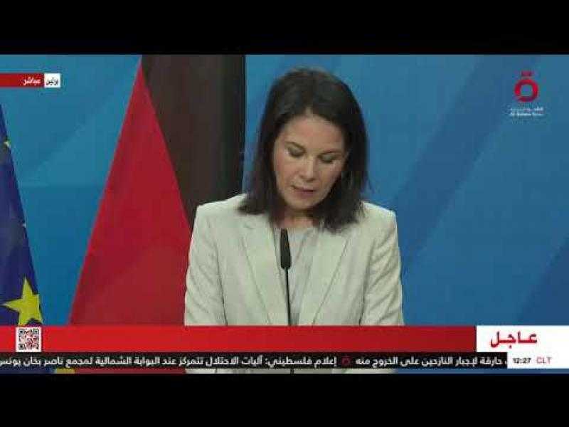 «الخارجية الألمانية»: بناء المستوطنات في الضفة الغربية عائق أمام حل الدولتين