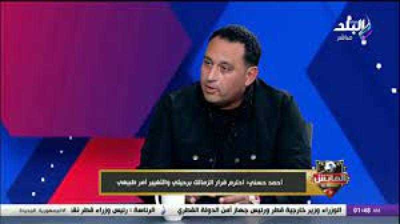 المدير الإداري السابق بالزمالك يكشف أسباب رحيله عن النادي.. فيديو