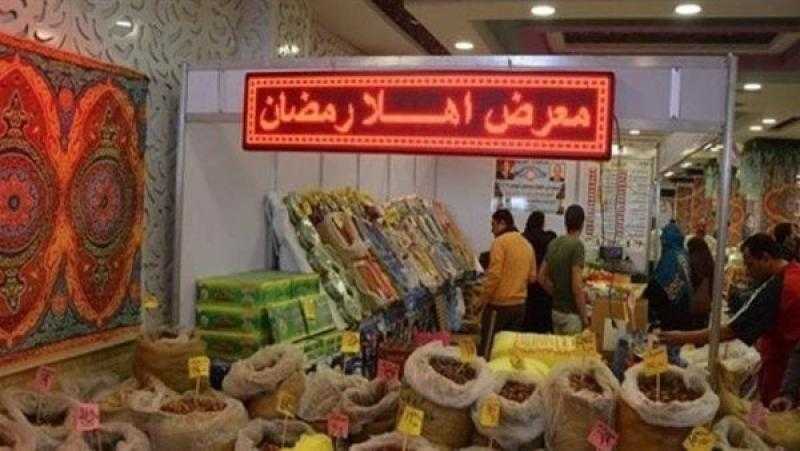 يوم الإثنين المقبل.. افتتاح معرض «أهلا رمضان» بمحافظة بورسعيد