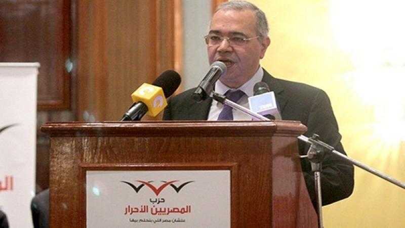 رئيس حزب المصريين الأحرار يؤدي اليمين الدستورية كعضو بمجلس الشيوخ الأسبوع المقبل