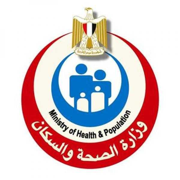 «الرعاية الصحية»: برامج للنهوض بصحة الأسرة المصرية وتحسين معدلات الولادة الطبيعية
