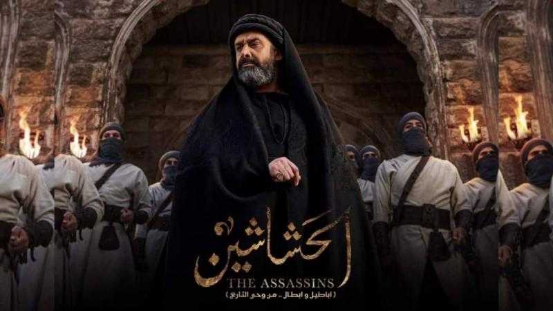 بطولة كريم عبدالعزيز.. طرح بوستر جديد لمسلسل ”الحشاشين”