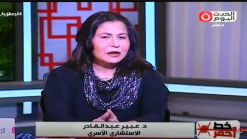 خط أحمر