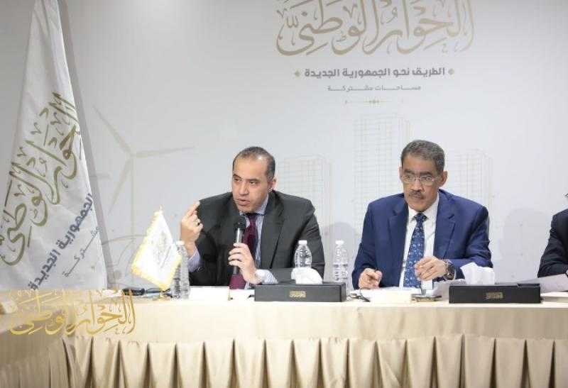 مجلس الحوار الوطني يثمن دور القيادة السياسية في القضية الفلسطينية
