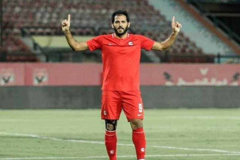 مودرن فيوتشر يعلن إصابة مهاجمه مروان محسن