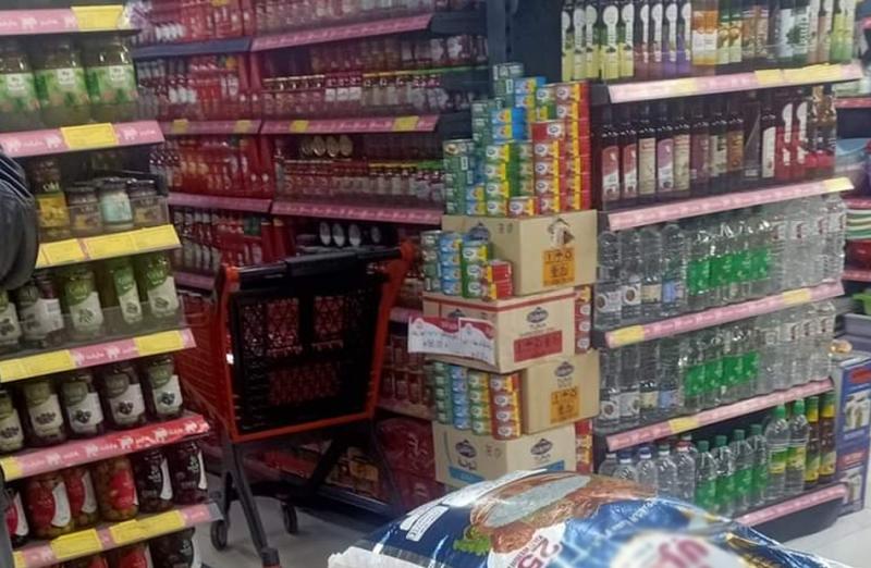 خط أحمر