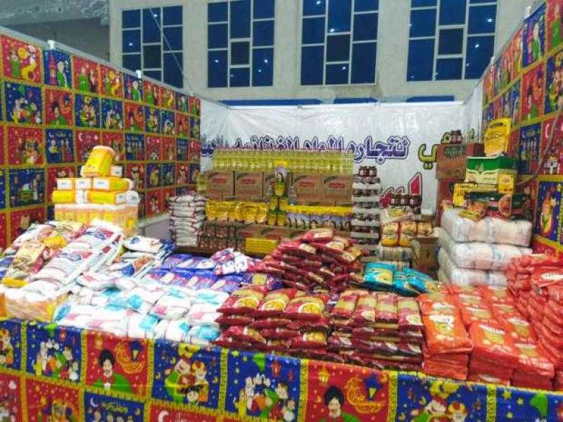افتتاح معرض أهلا رمضان في بورسعيد اليوم