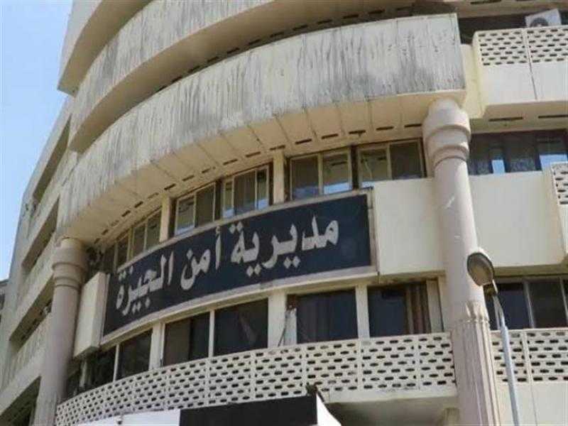 كشف ملابسات العثور على جثة مواطن يمني الجنسية داخل شقة بالجيزة عملات أجنبية ومحلية
