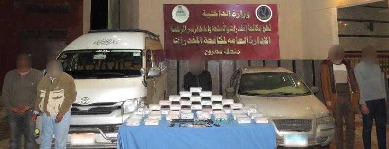 بضاعة بـ26 مليون جنيه.. ضبط بؤرة إجرامية لتجارة المخدرات في مرسى مطروح