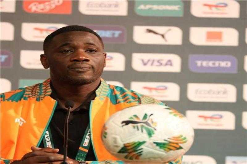 مدرب كوت ديفوار: خروج مصر من أمم أفريقيا ليس بسبب سوء الحظ
