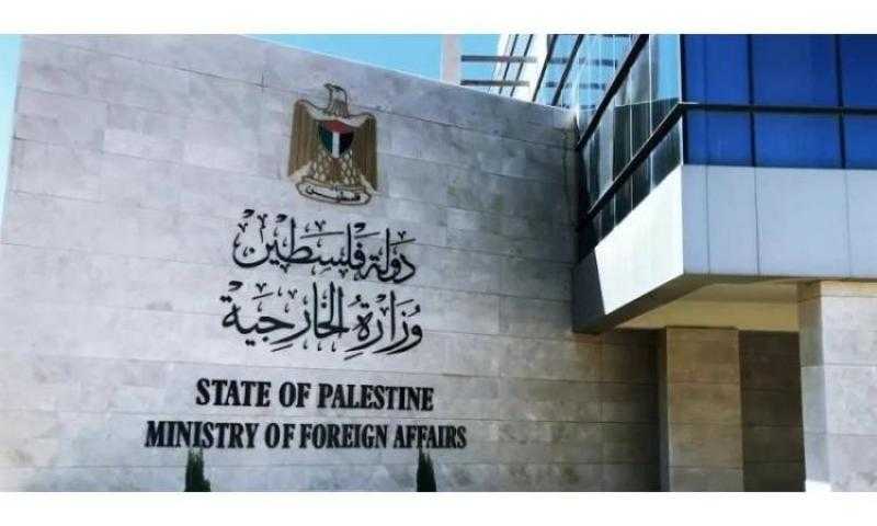 الخارجية الفلسطينية: قرار الكنيست الإسرائيلي بشأن الدولة الفلسطينية باطل وغير شرعي
