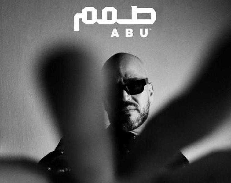 أبو يشجع المنتج المصري بأغنية ”صمم”