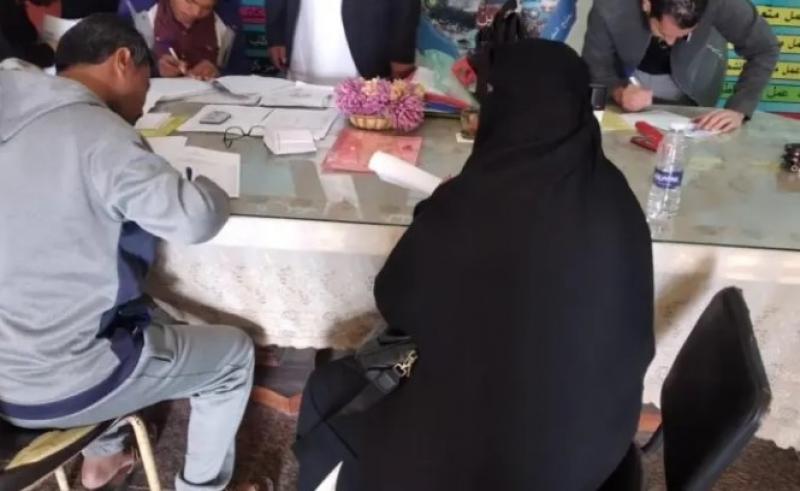 خط أحمر