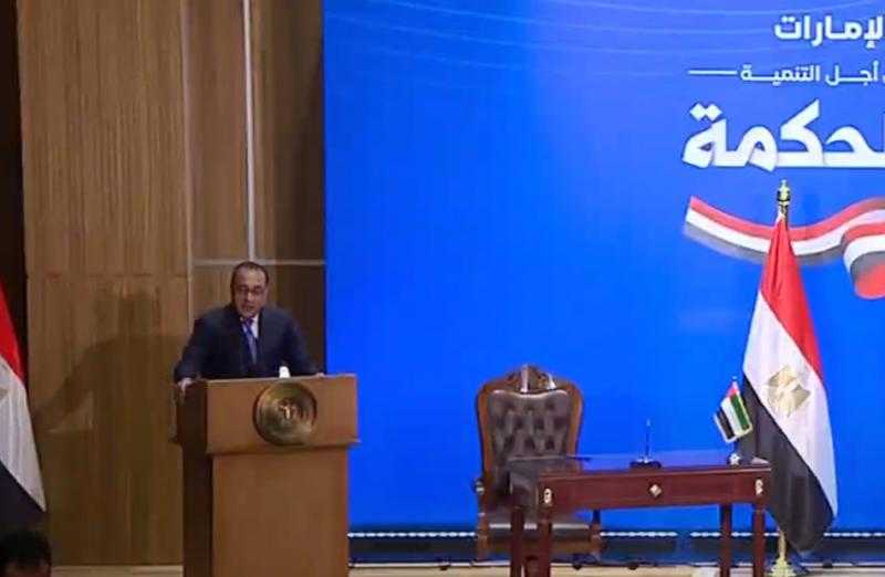 اتحاد عمال مصر: صفقة مدينة رأس الحكمة بشرى لعمال مصر