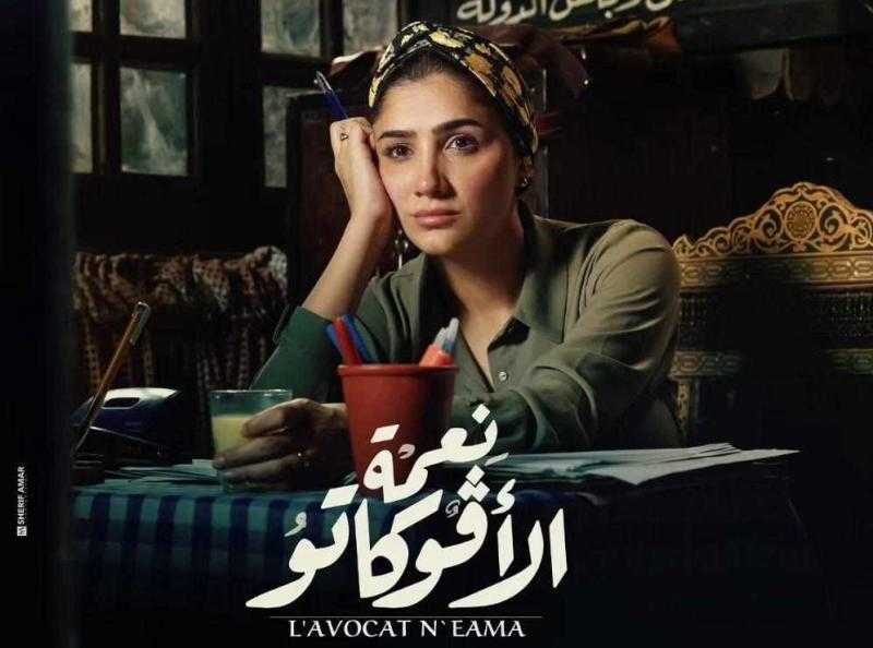مكتب محاماة داخل قهوة بلدي.. حكاية «نعمة الأفوكاتو» في رمضان 2024