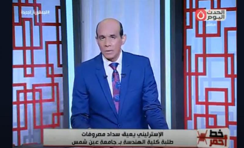 مستقبل طلاب هندسة عين شمس في خطر.. ومحمد موسى يناشد رئيس الجامعة التدخل